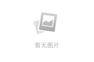 【网络公告】datalab.ffep.online升级为it.gde.cc